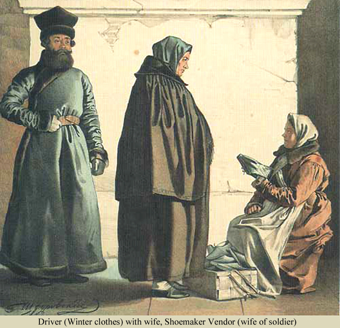 Driver+wife+Shoemaker vendor